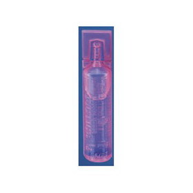 AirLife Modudose Unit Dose Saline, 3mL 0.9% Inhalation (555251, 100/BX)